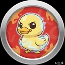 隐形鸭头像